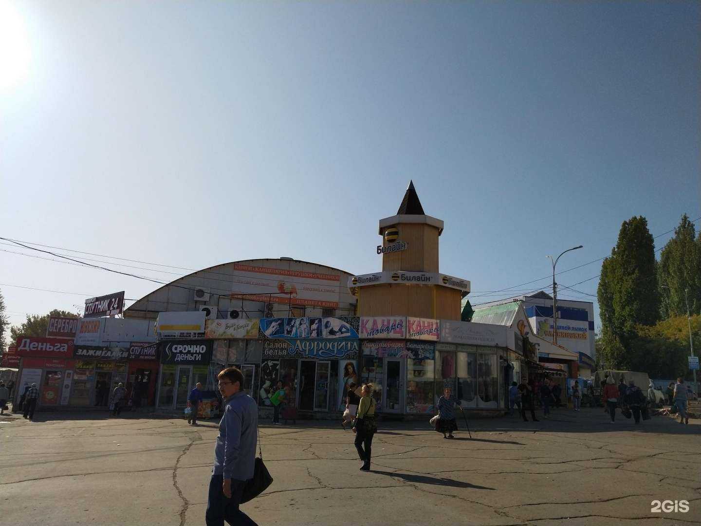 Отзывы на компанию Ахали в Саратове c фото - фотография 2 из 2