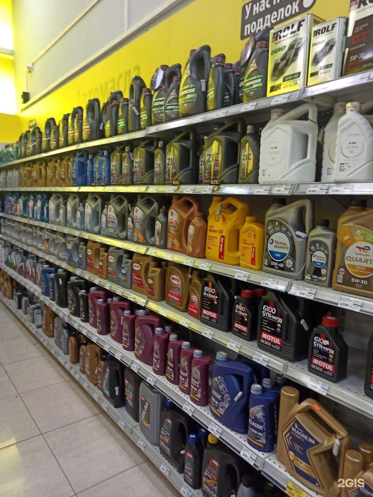 Отзывы на компанию БИ-БИ в Саранске c фото