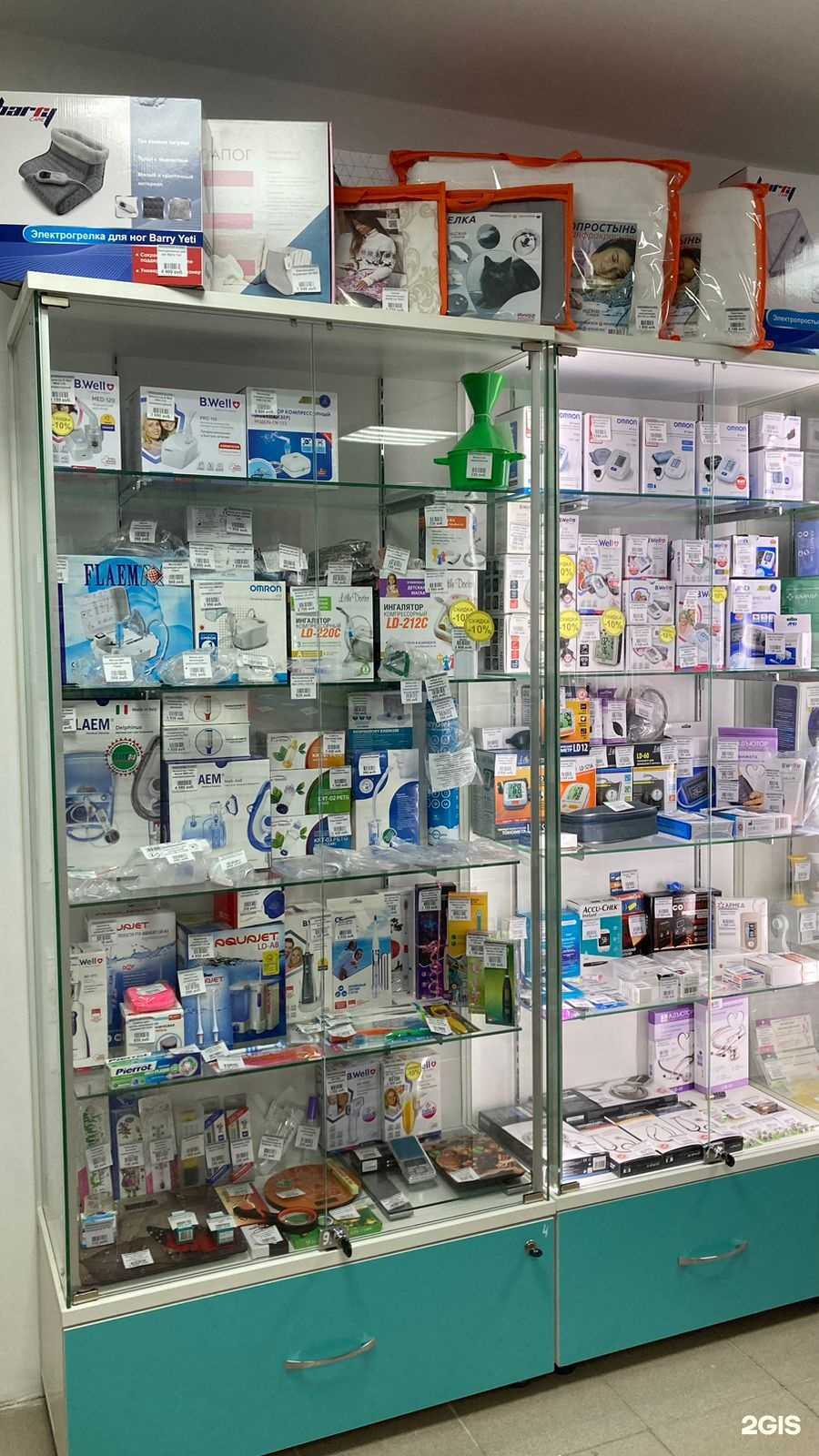 Отзывы на компанию Центр медтехники в Череповце c фото