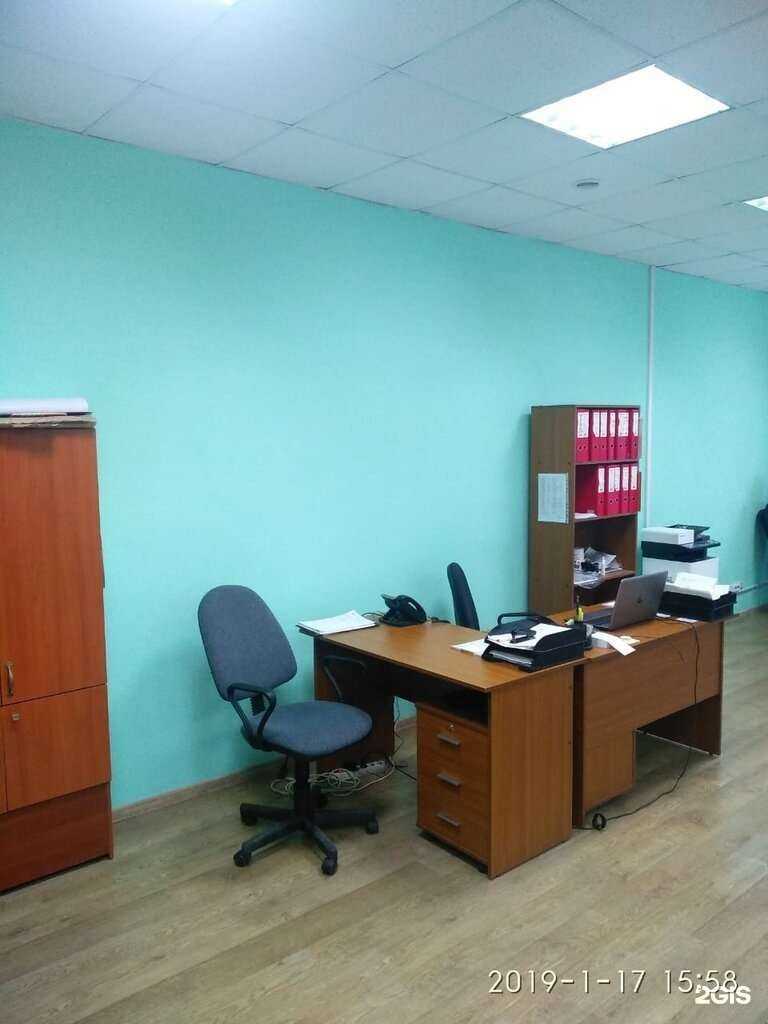 Отзывы на компанию Савалт-Ойл Урал в Уфе c фото