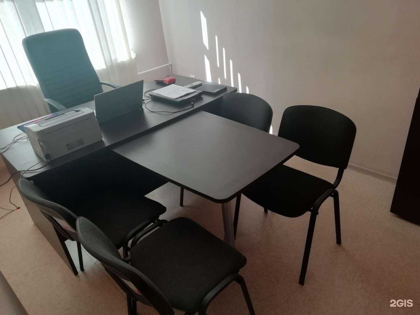 Отзывы на компанию Каримов и партнёры в г. Самара c фото