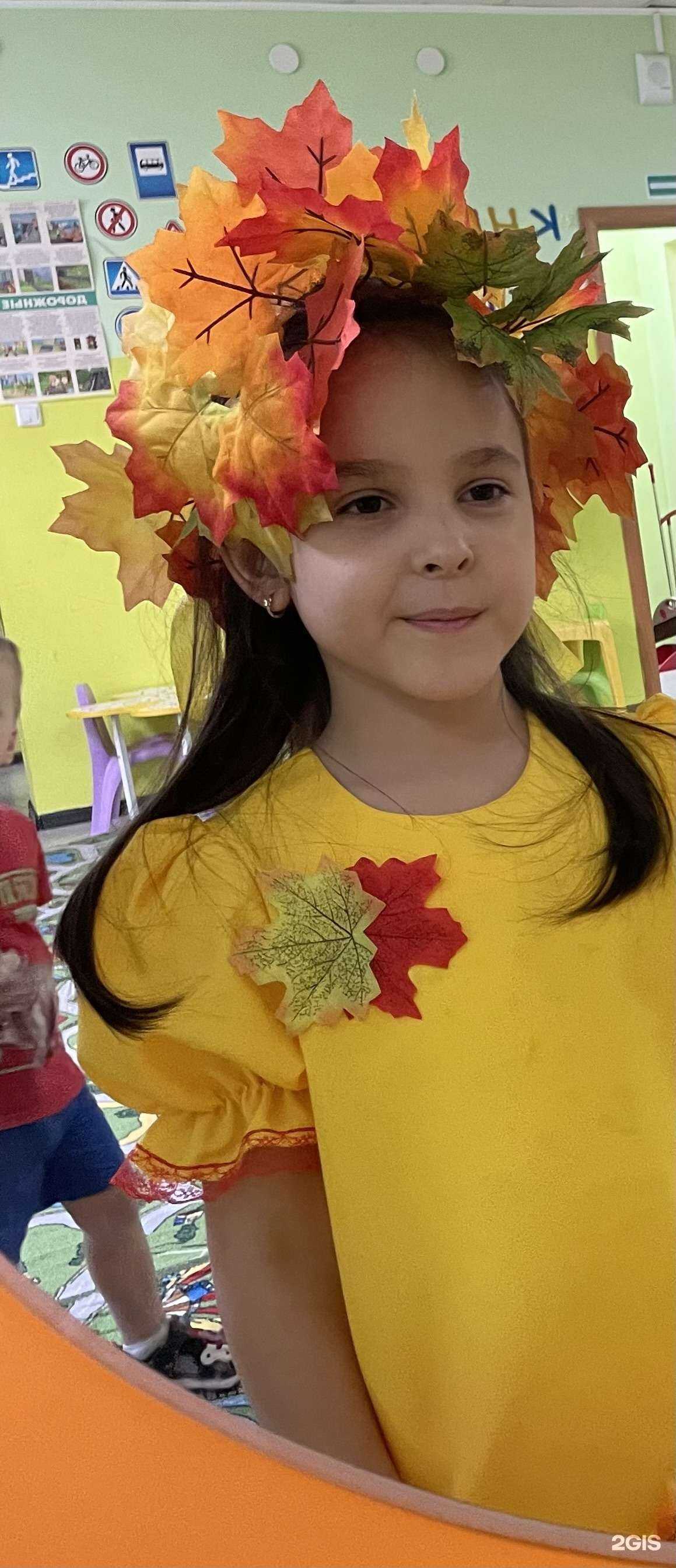 Отзывы на компанию Озорной апельсин в г. Чита c фото