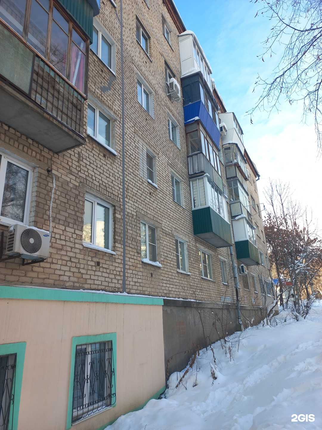 Отзывы на компанию Форте-Л в Самаре c фото - фотография 2 из 2