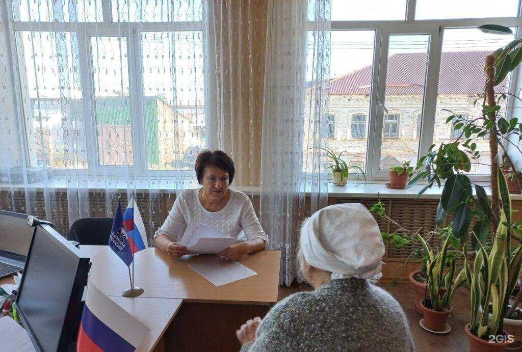 Отзывы на компанию Государственное юридическое бюро Ульяновской области им. И.И. Дмитриева в г. Ульяновск c фото