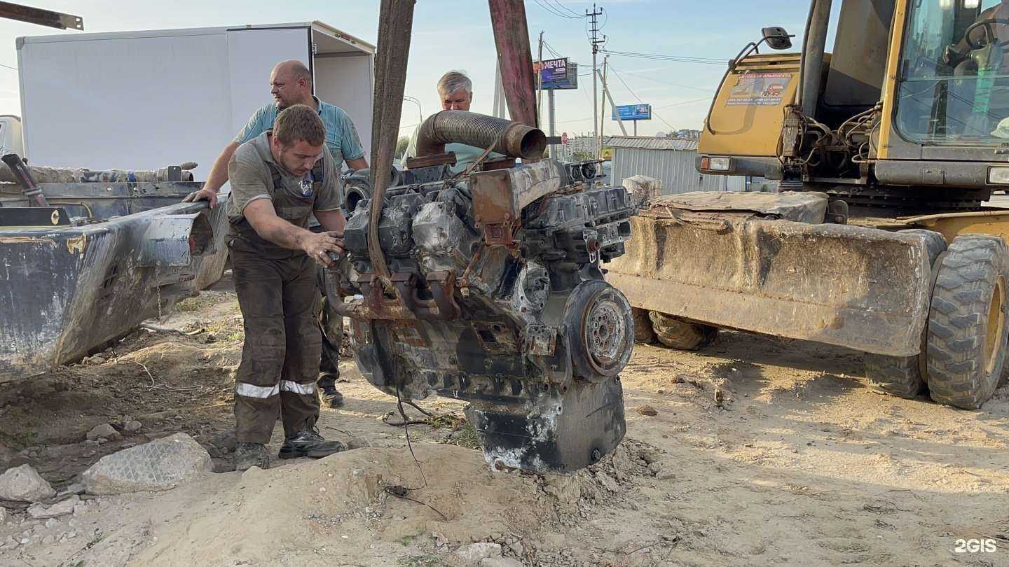 Отзывы на компанию Тордозер в г. Подольск c фото