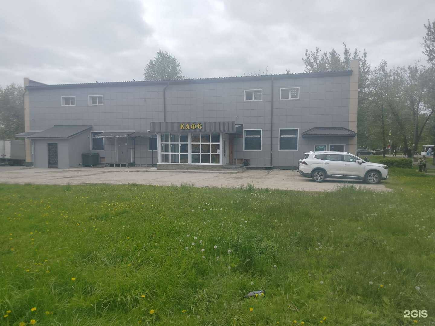 Отзывы на компанию Переделкино в Подольске c фото - фотография 2 из 2