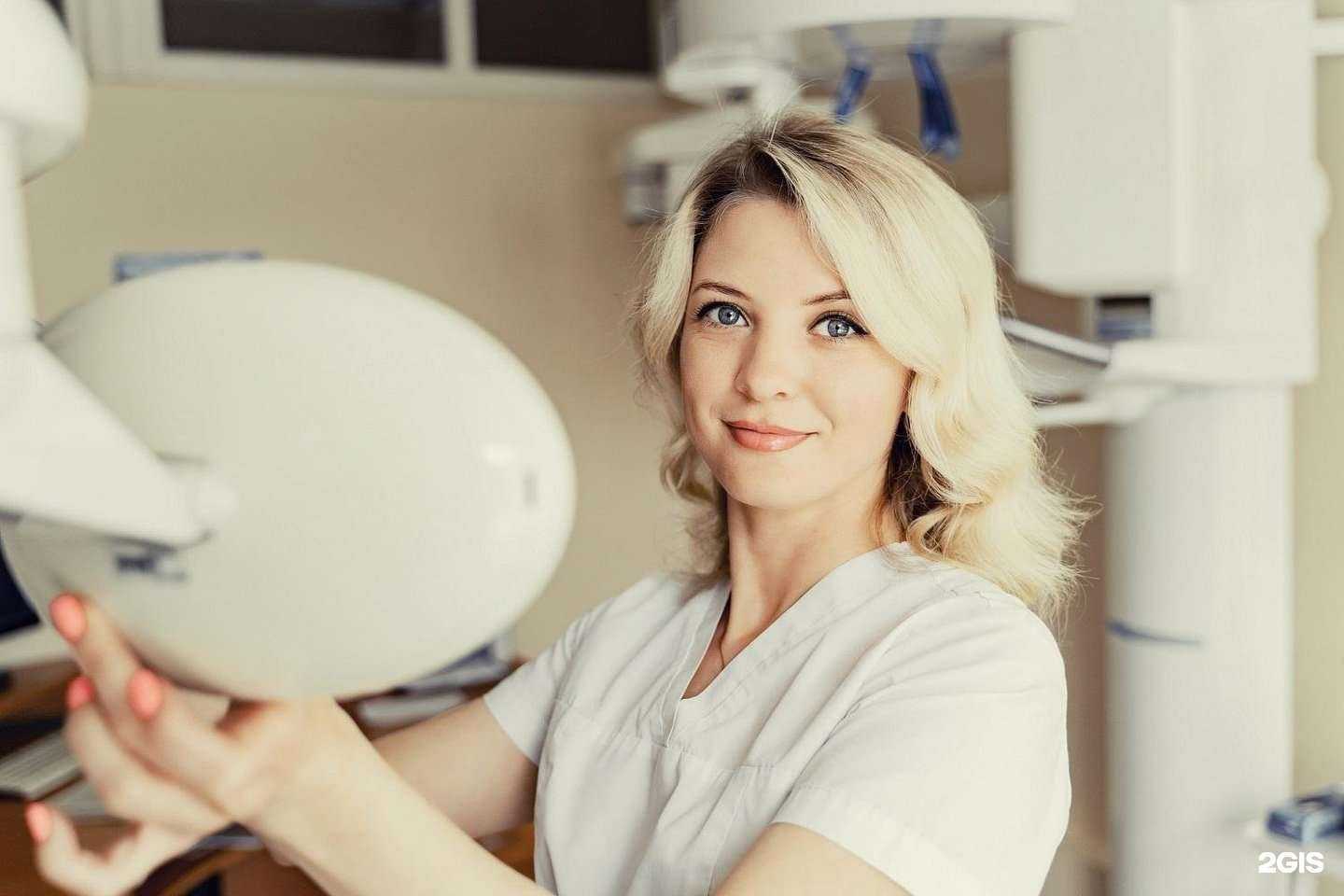 Отзывы на компанию Стоматологическая клиника в г. Новороссийск c фото