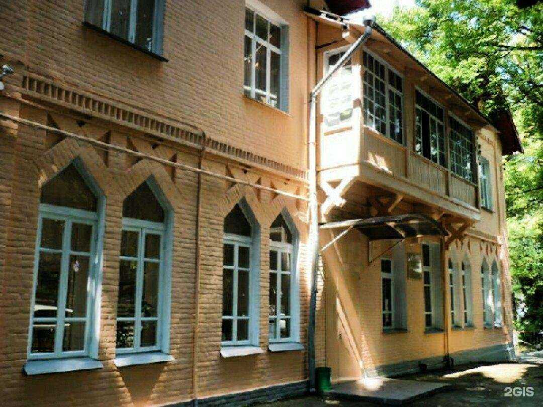 Отзывы на компанию Вечерняя школа №1 в Сочи c фото