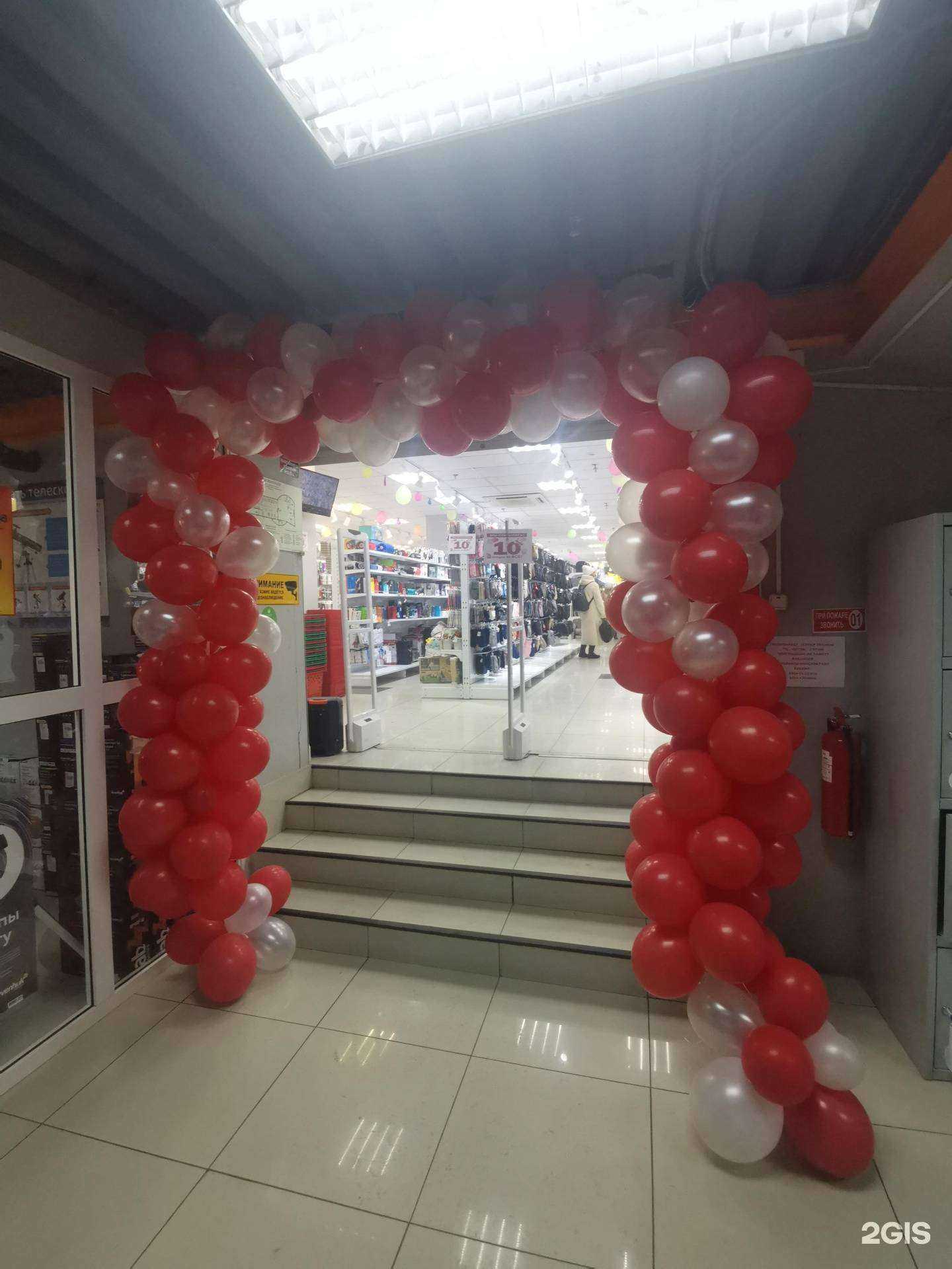 Отзывы на компанию Супер Эконом в Владивостоке c фото