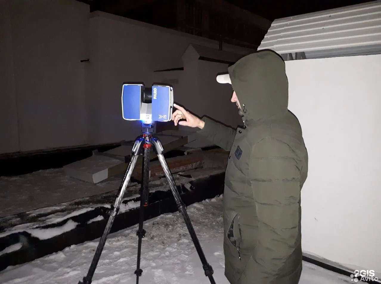 Отзывы на компанию Первый эксперт в Уфе c фото