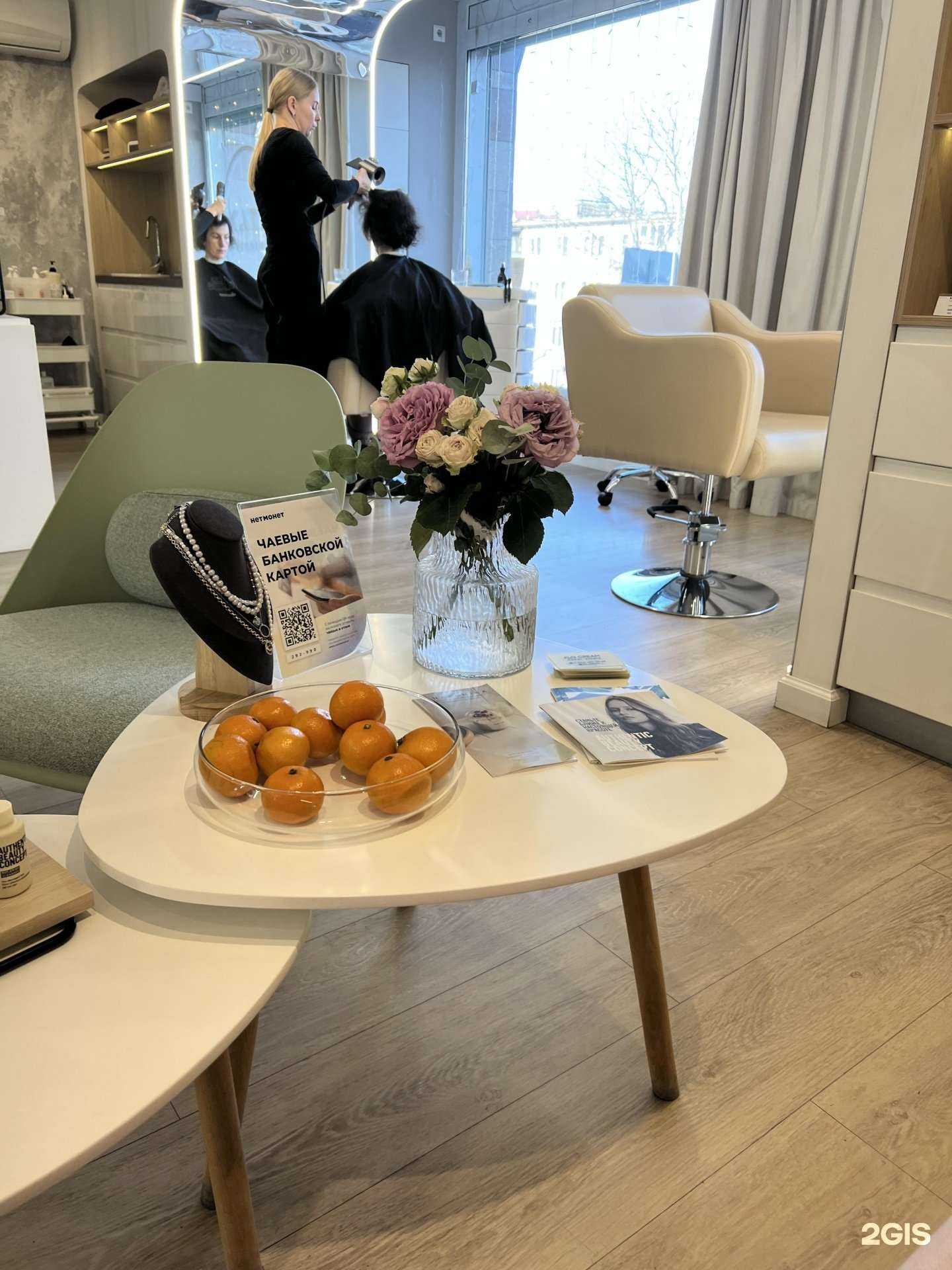 Отзывы на компанию Kate Studio в Владивостоке c фото