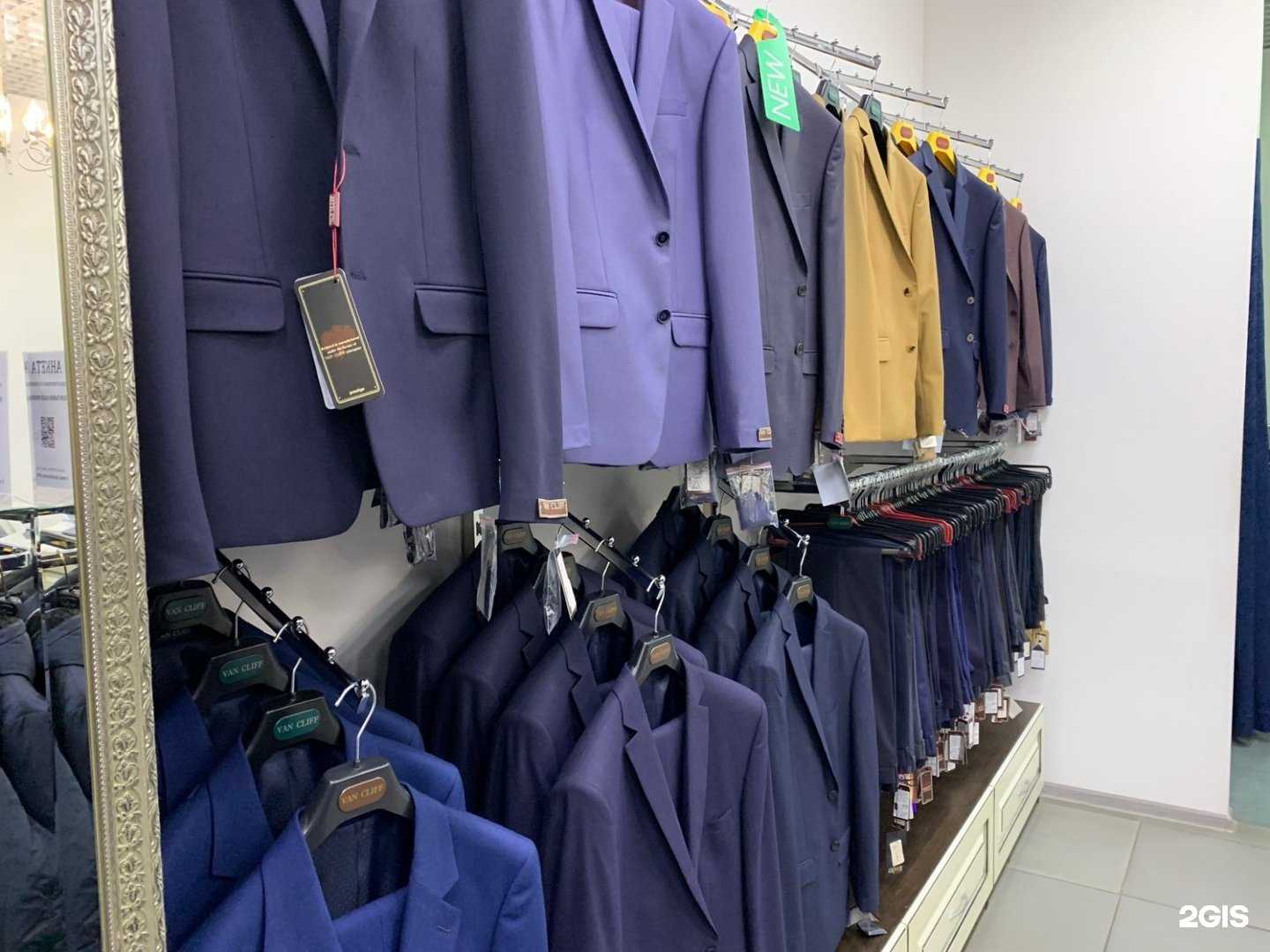 Отзывы на компанию Джентльмен в Пензе c фото