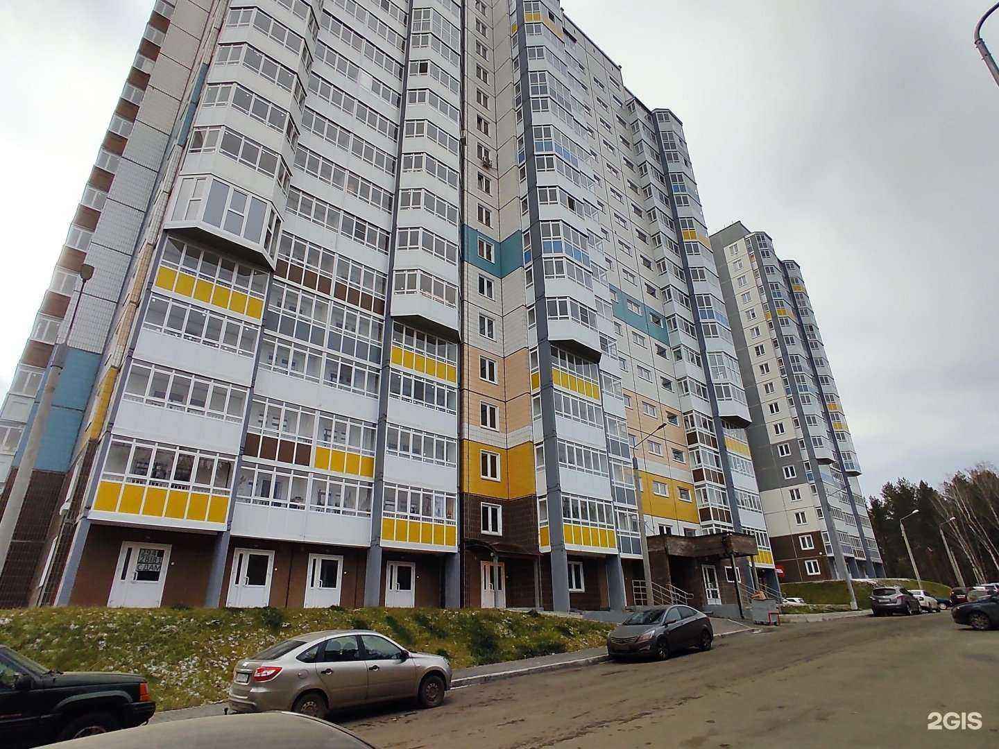 Отзывы на компанию Блеск в Красноярске c фото - фотография 2 из 2