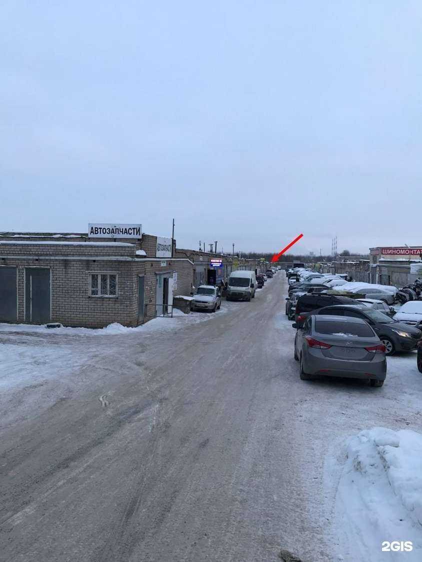 Отзывы на компанию Гбо на гренаде в Набережных Челнах c фото