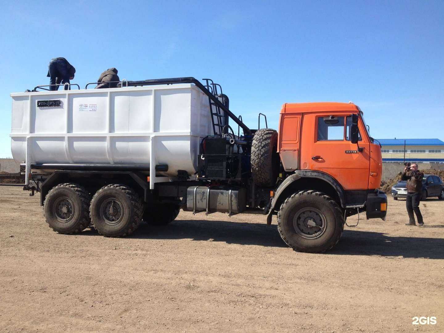 Отзывы на компанию Буровые Сервисные Технологии в г. Альметьевск c фото