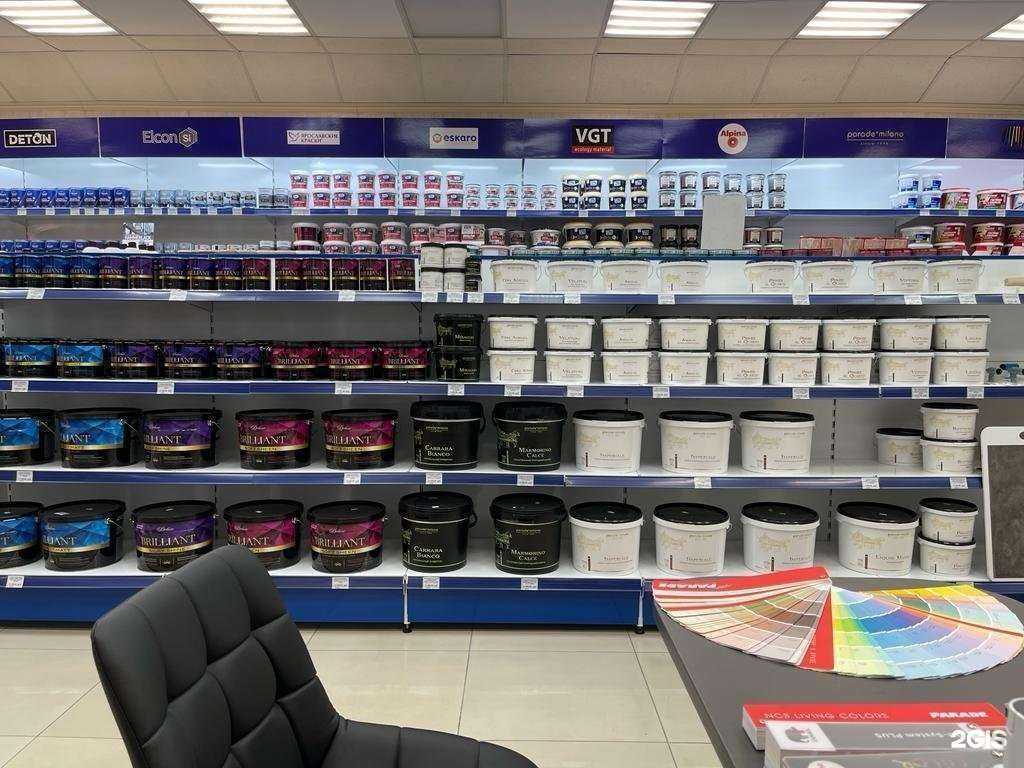 Отзывы на компанию Галерея красок в г. Челябинск c фото