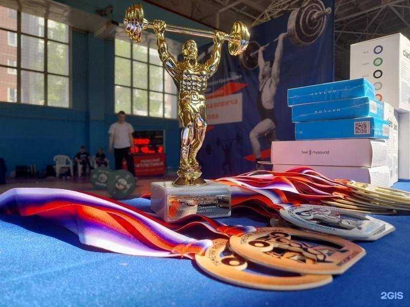 Отзывы на компанию СШОР по тяжелой атлетике в Красноярске c фото