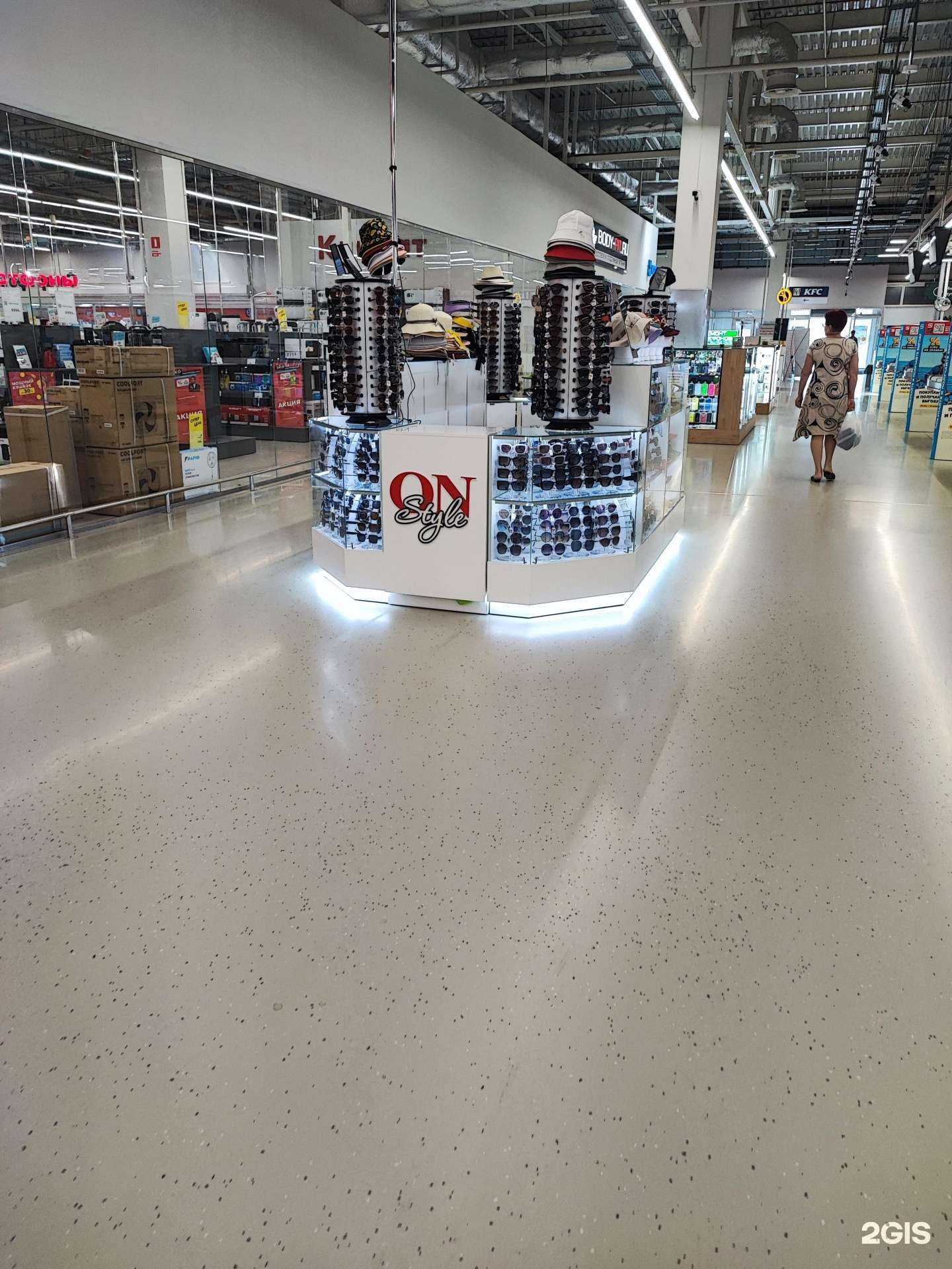 Отзывы на компанию On style в Краснодаре c фото