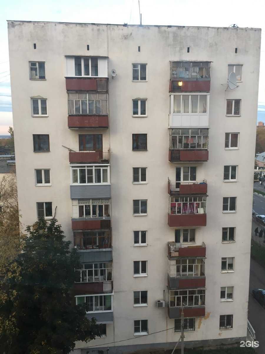 Отзывы на компанию Ювелирный магазин в Ярославле c фото - фотография 2 из 2