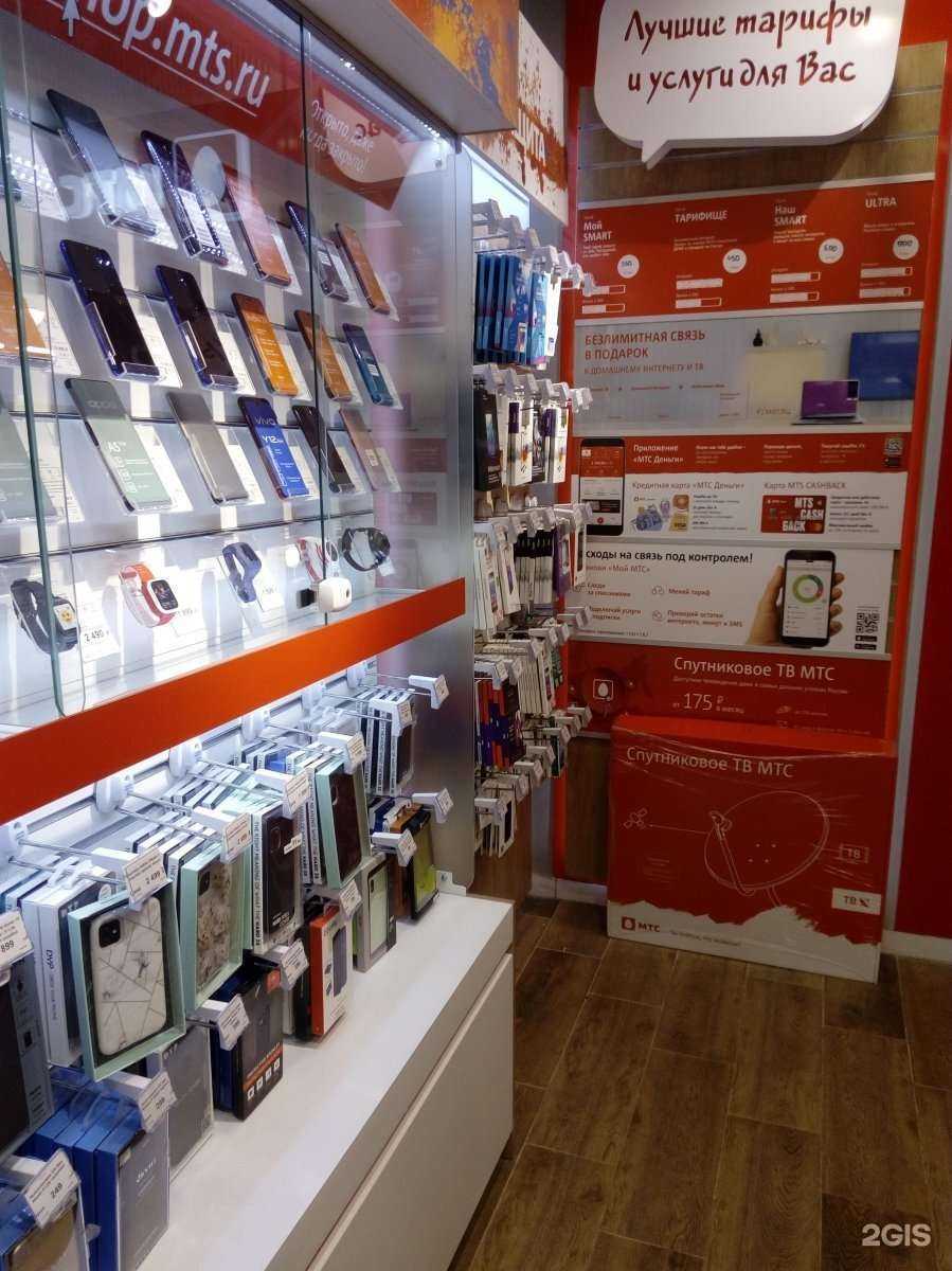 Отзывы на компанию МТС в Брянске c фото