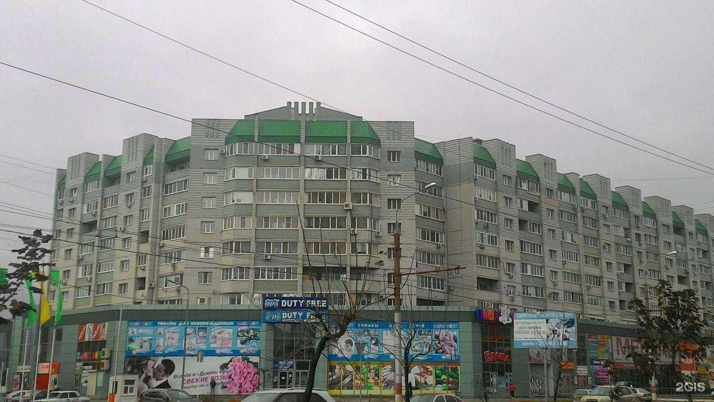 Отзывы на компанию Ситилинк в Энгельсе c фото - фотография 2 из 2