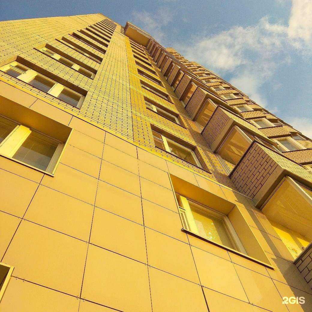 Отзывы на компанию Русалка  в Набережных Челнах c фото - фотография 2 из 2