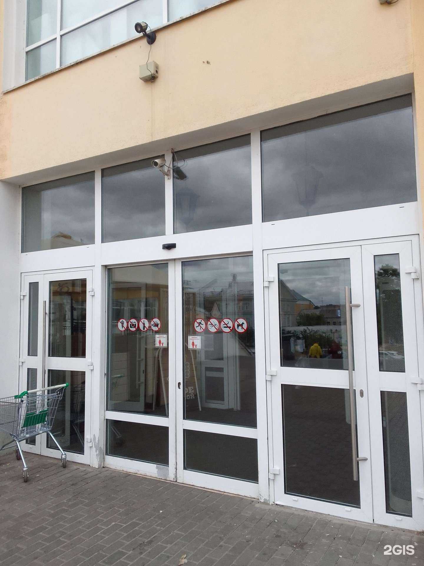 Отзывы на компанию МТС в Владимире c фото