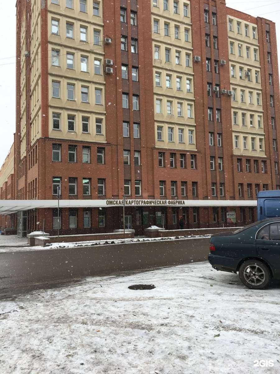 Отзывы на компанию ВендМаркет в г. Омск c фото