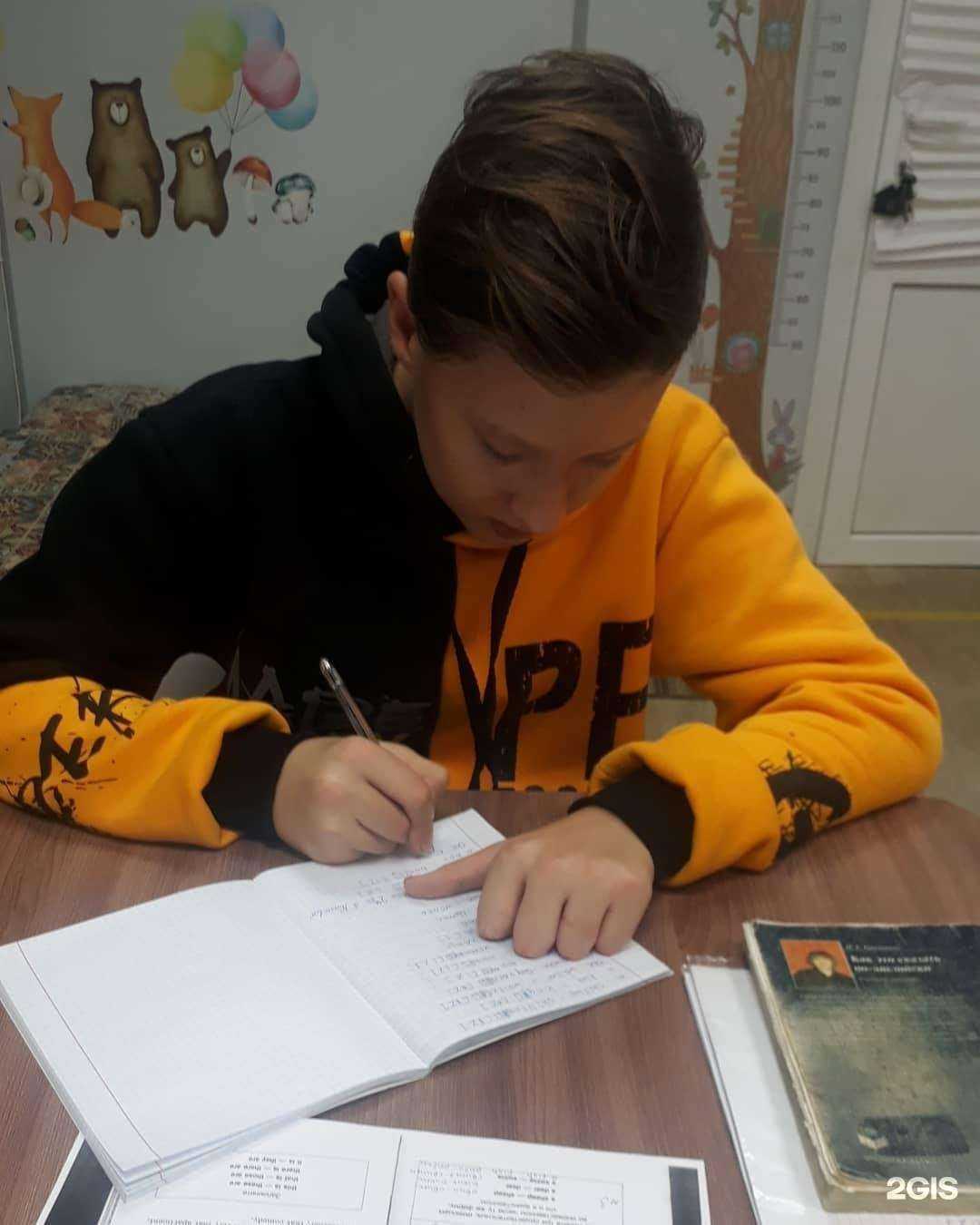 Отзывы на компанию Капучок в Электроугли c фото