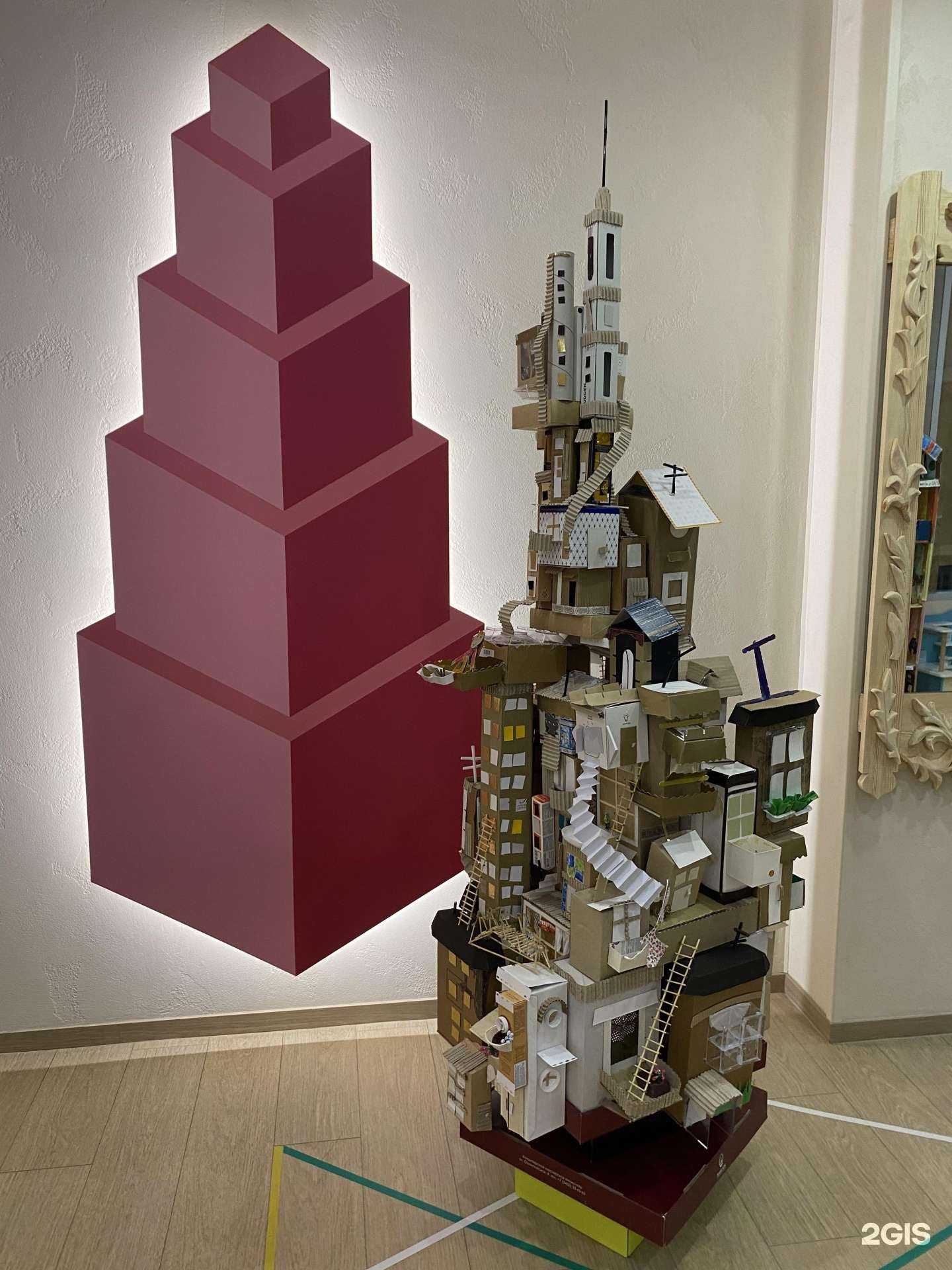 Отзывы на компанию Розовая башня в Тюмени c фото