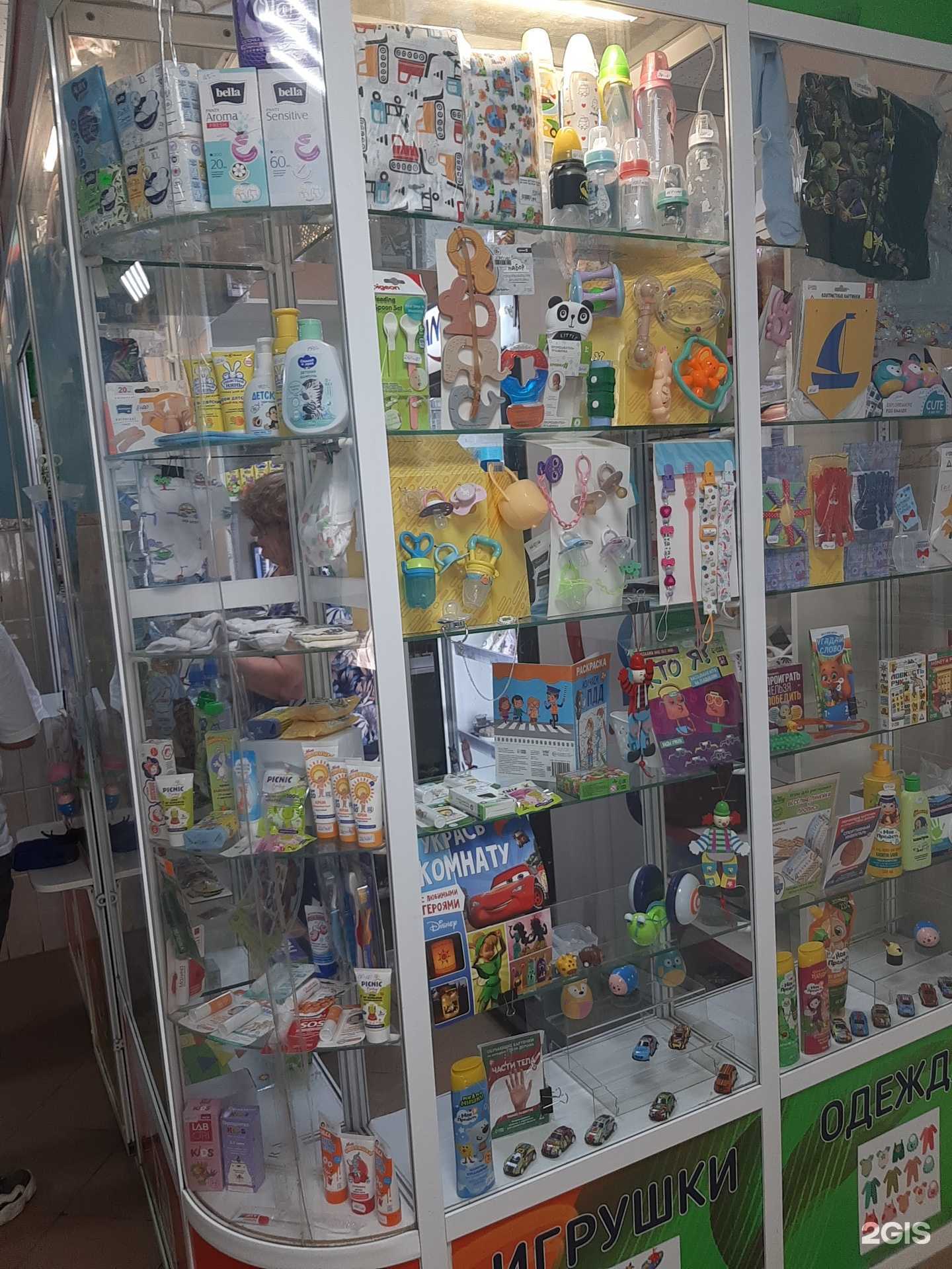 Отзывы на компанию Совёнок в Сыктывкаре c фото