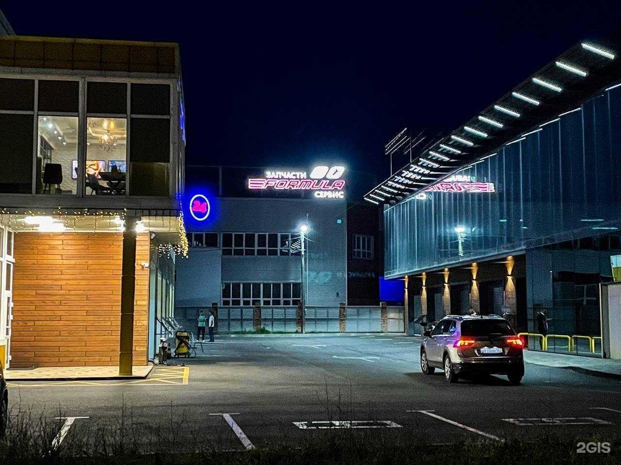 Отзывы на компанию Formula в Анапе c фото