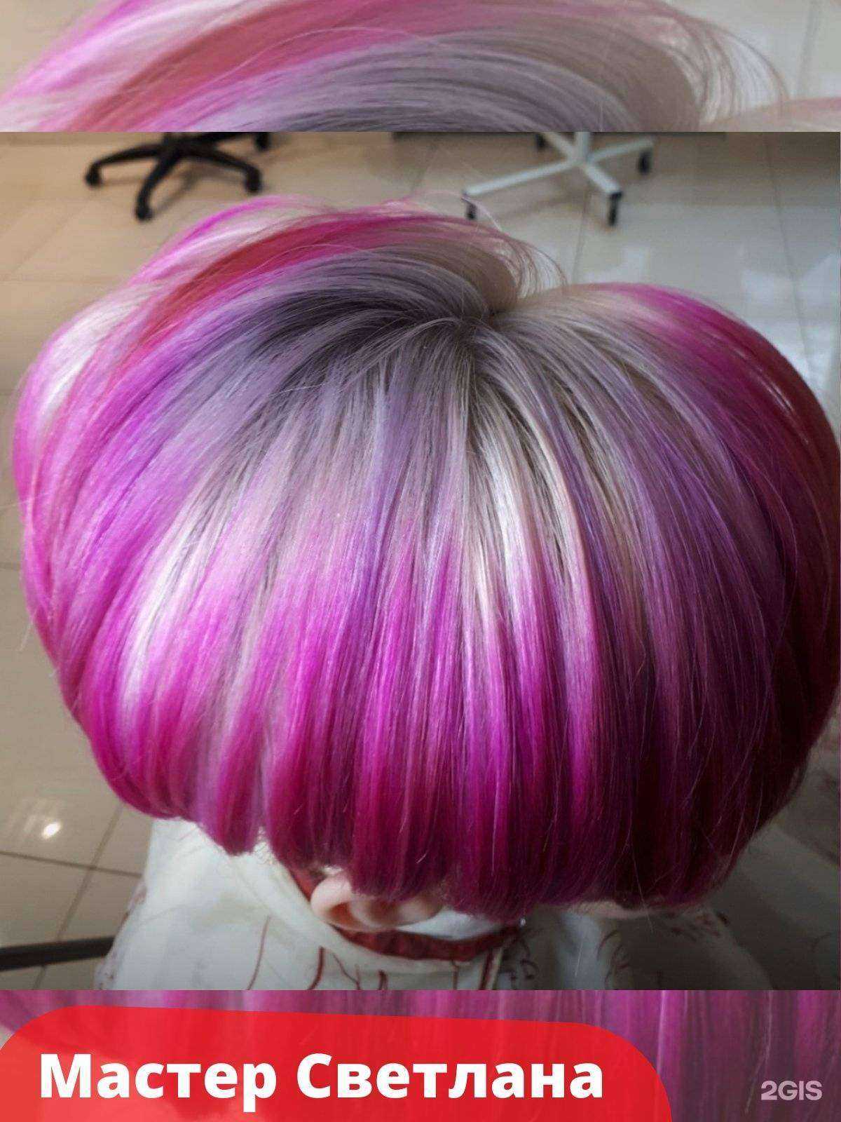 Отзывы на компанию ЦирюльникЪ в Архангельске c фото