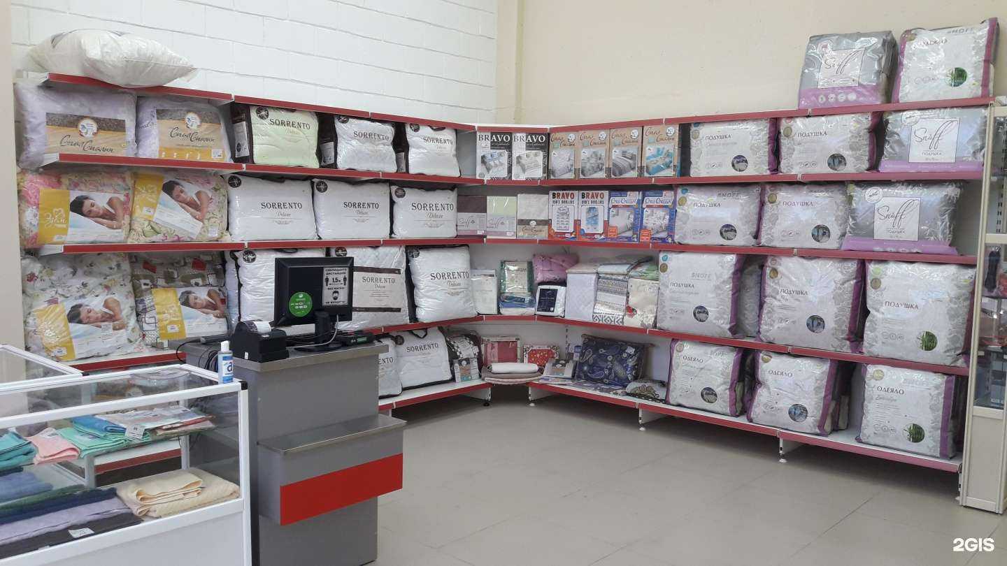 Отзывы на компанию Микс в Иркутске c фото