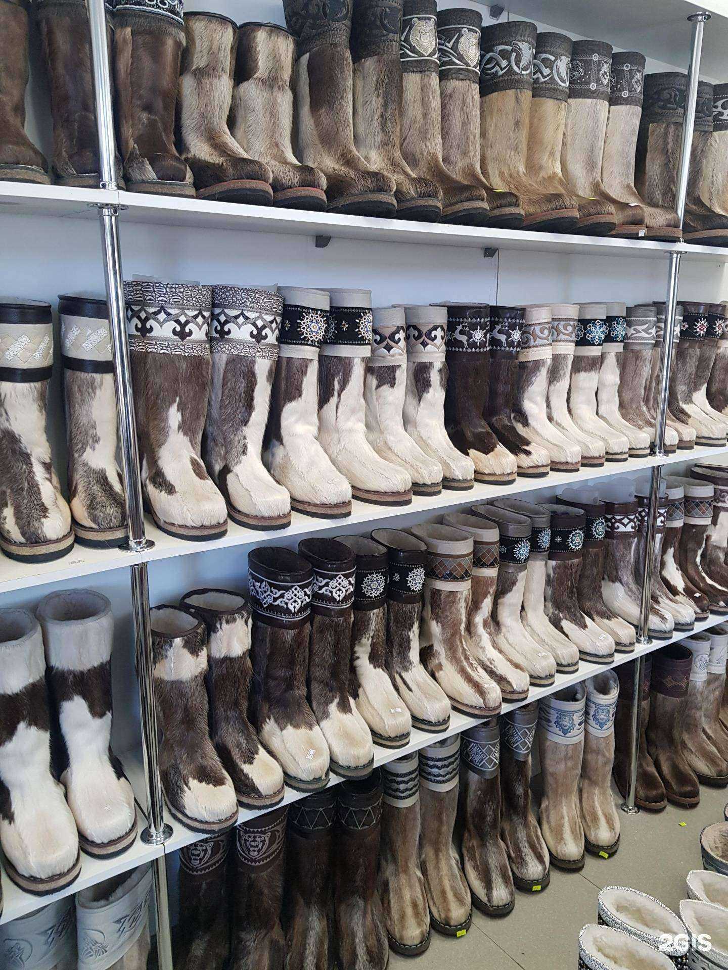 Отзывы на компанию Теплые унты в Улан-Удэ c фото