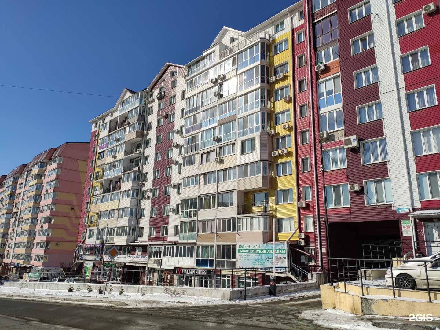 Отзывы на компанию Fly в Находке c фото - фотография 2 из 2