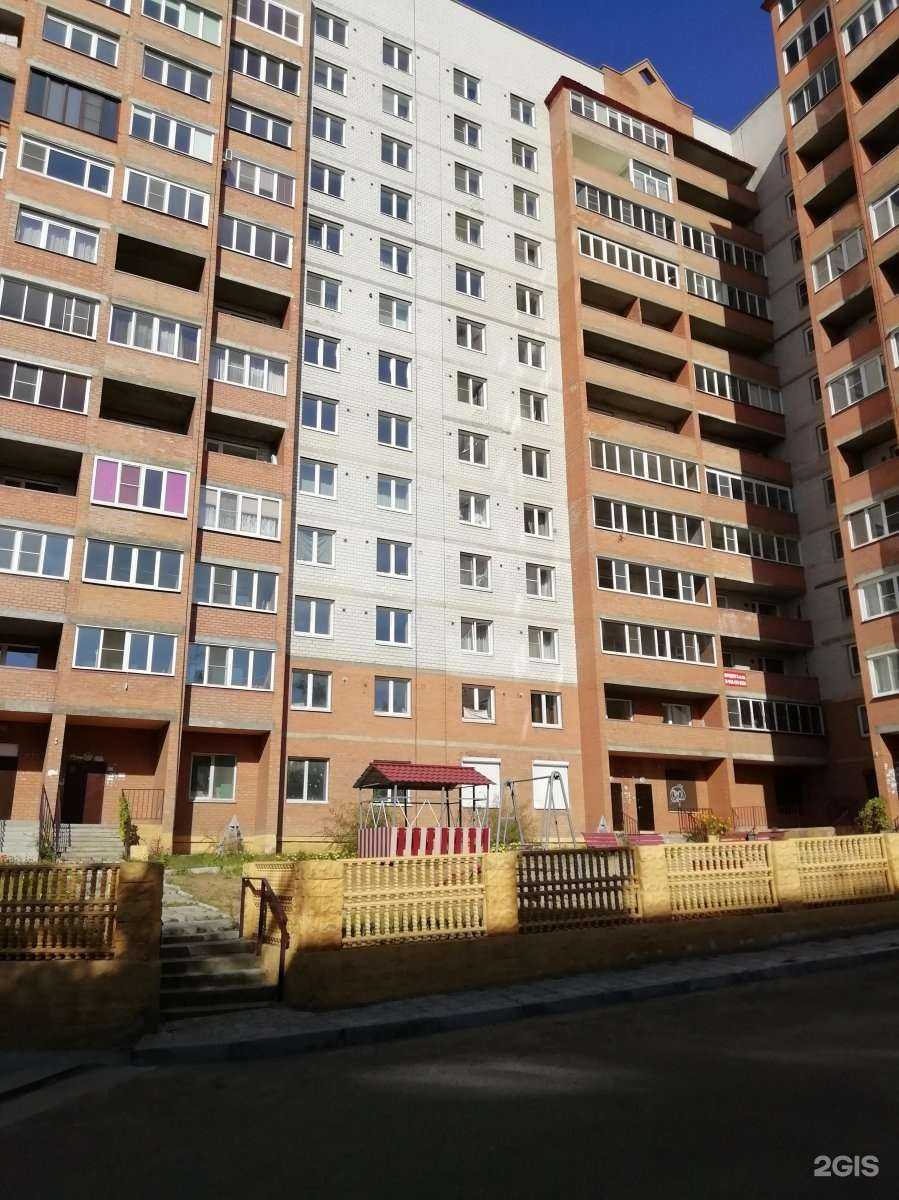 Отзывы на компанию Вилла Kids в г. Чита c фото