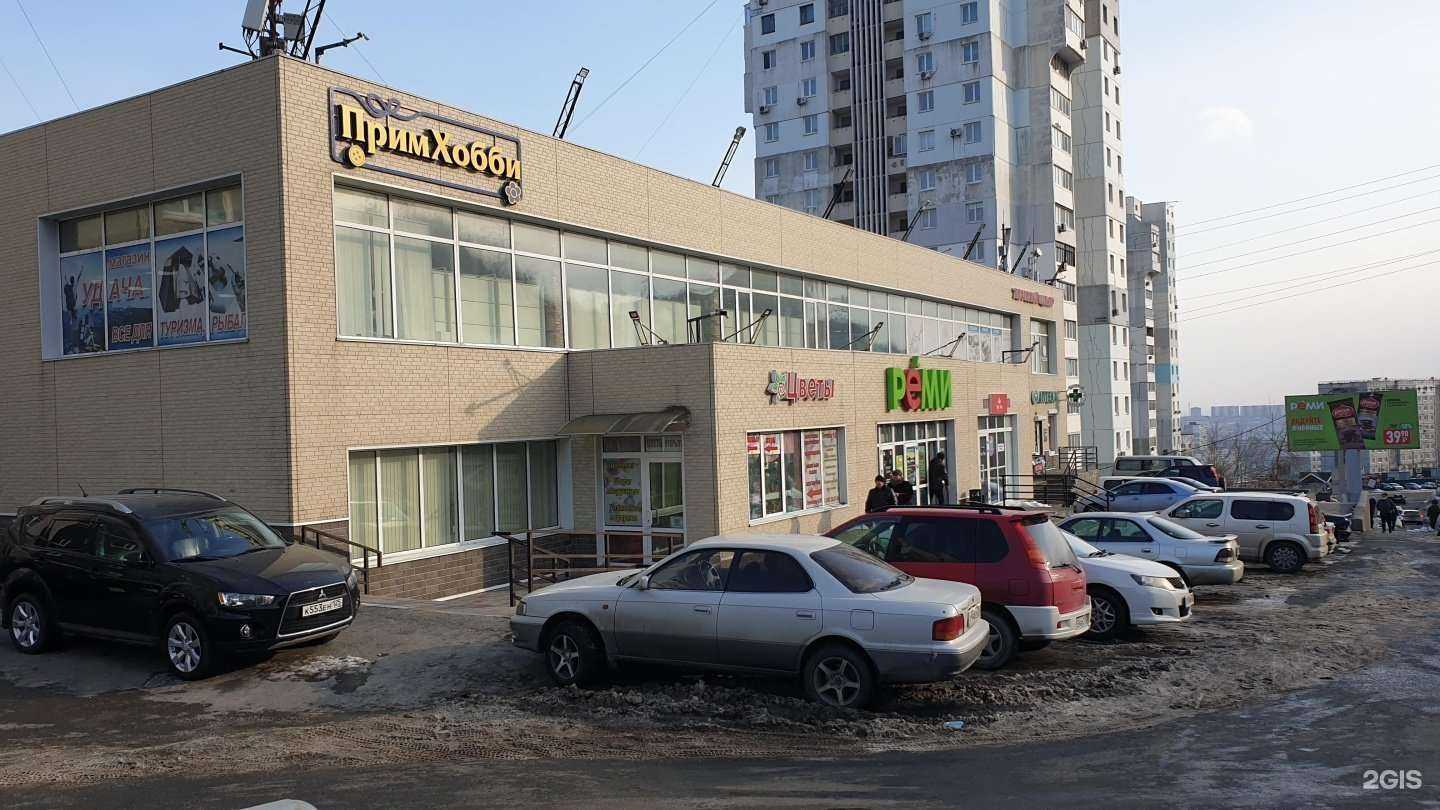 Отзывы на компанию Надежный компьютер в Владивостоке c фото - фотография 2 из 2