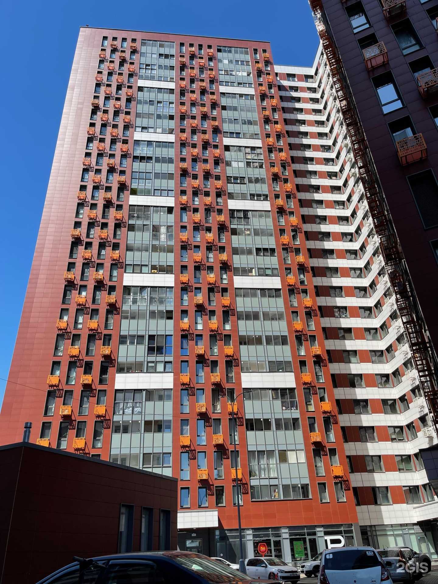 Отзывы на компанию Pablo`s barbershop в Химках c фото - фотография 2 из 2