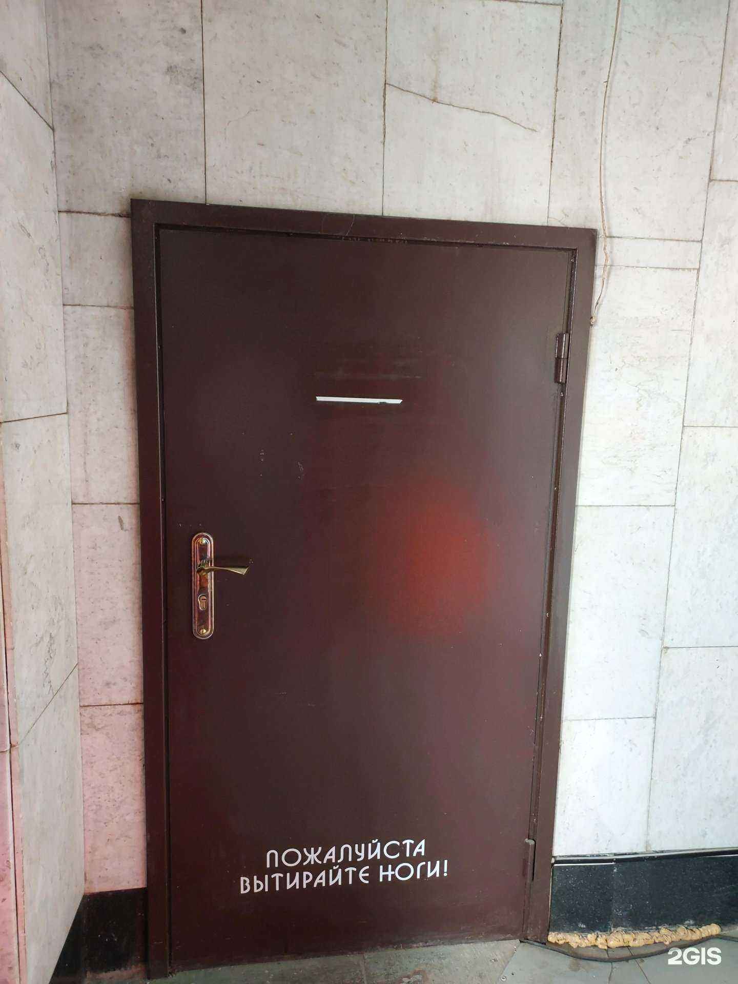 Отзывы на компанию Городская реклама в г. Казань c фото