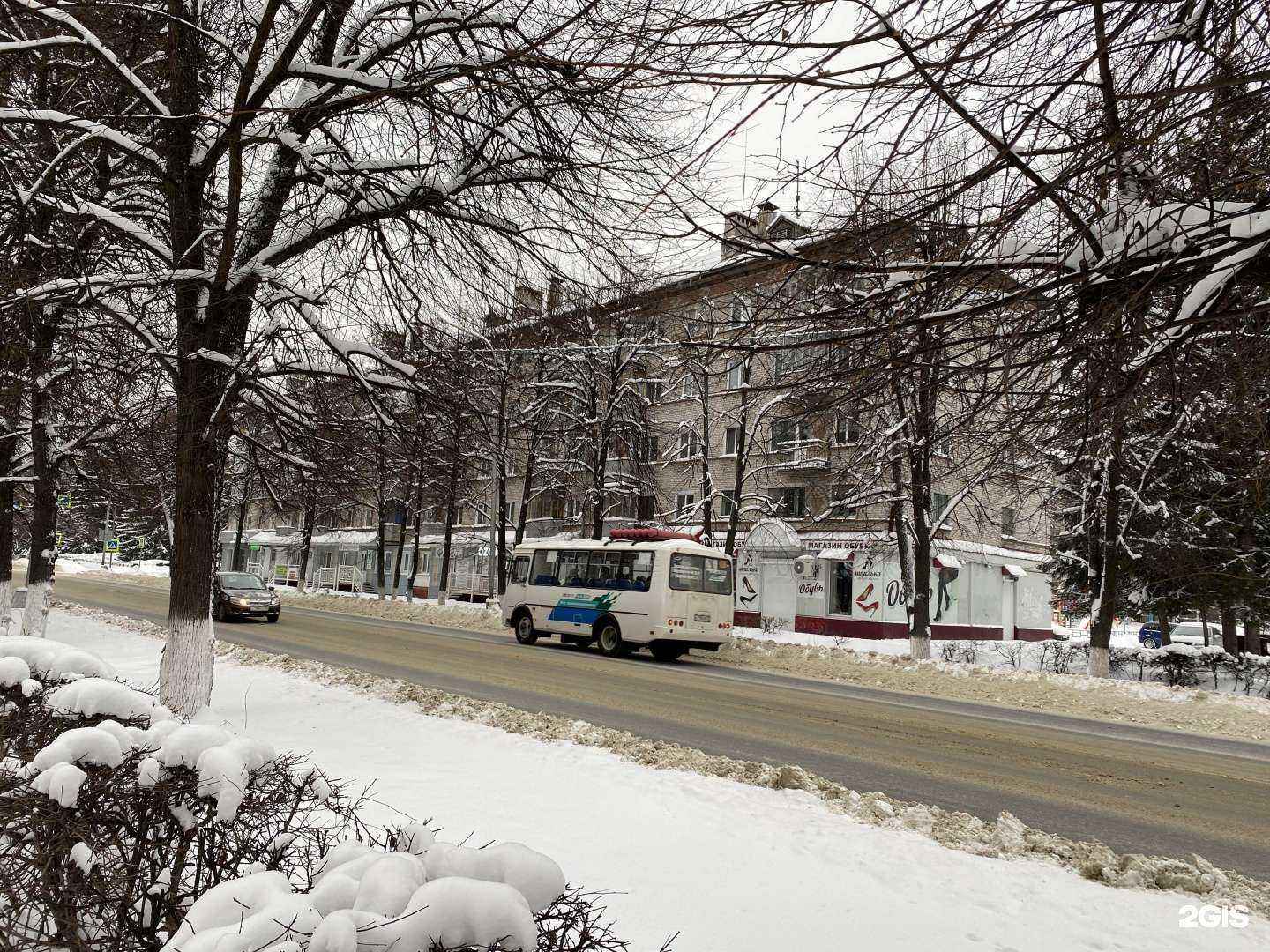 Отзывы на компанию Ломбард Центральный в Северске c фото - фотография 2 из 2