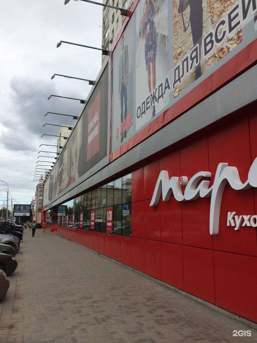 Отзывы на компанию Мастерская по изготовлению ключей, заточке инструментов и ремонту обуви в Саратове c фото - фотография 2 из 2