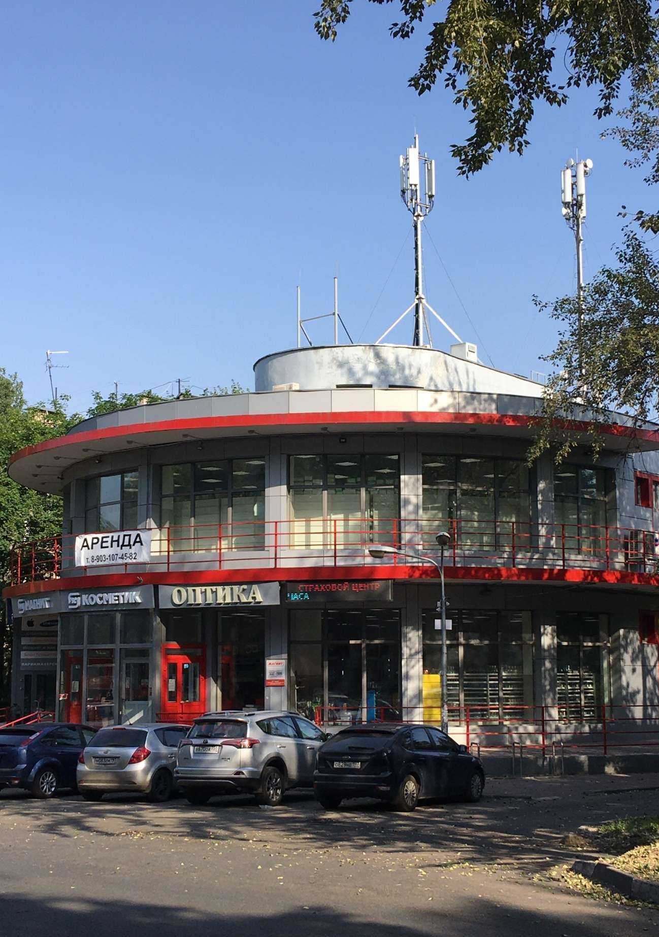 Отзывы на компанию СпасМед в г. Люберцы c фото