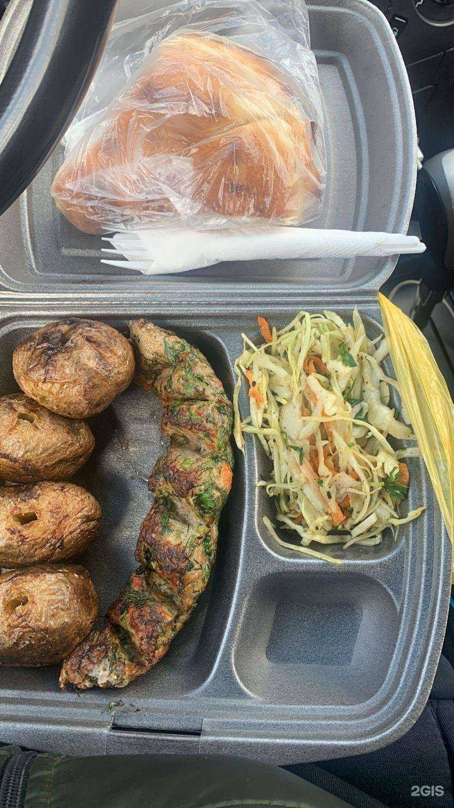 Отзывы на компанию Мясной магазин в Краснодаре c фото