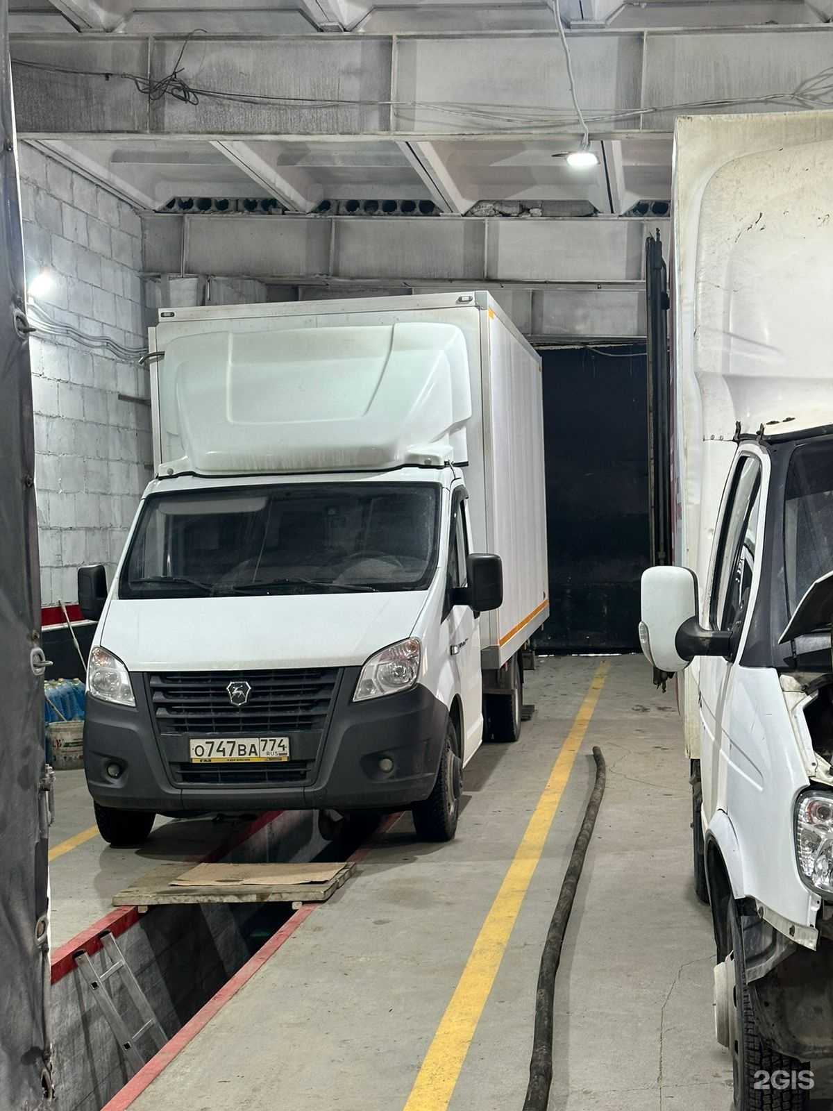 Отзывы на компанию Профсервис в Челябинске c фото