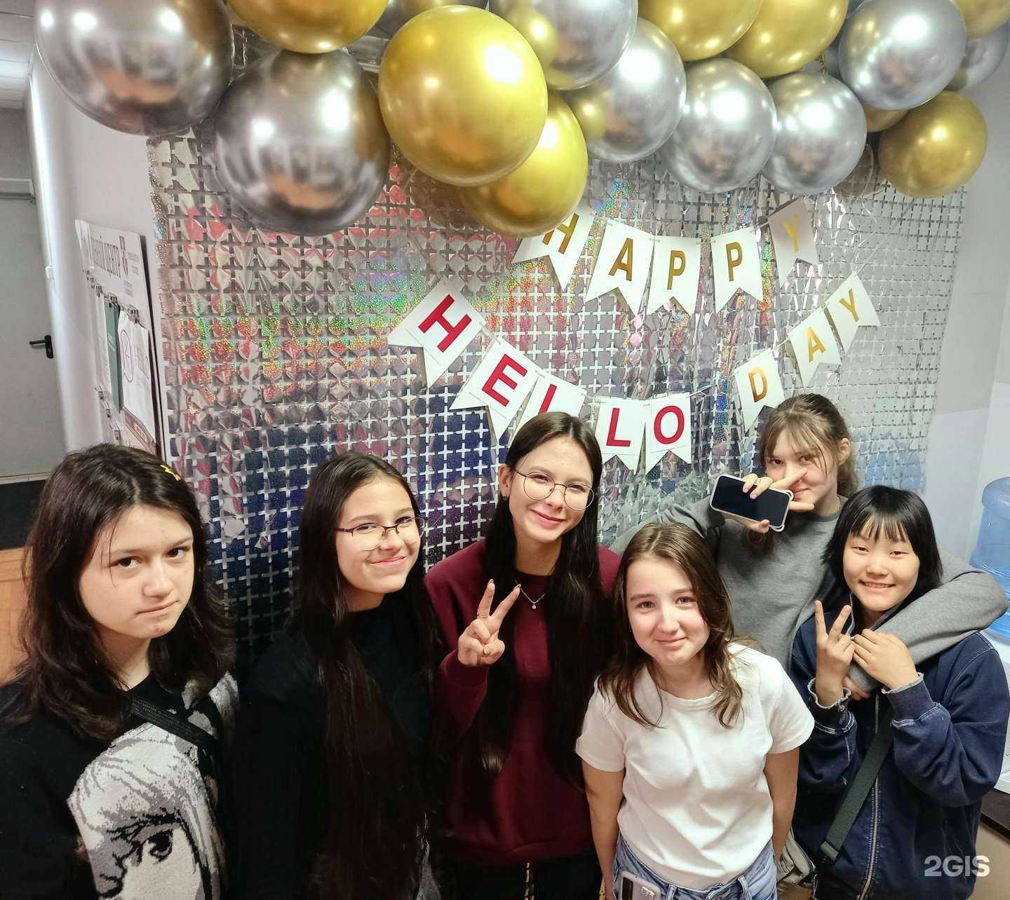 Отзывы на компанию Hello в Улан-Удэ c фото