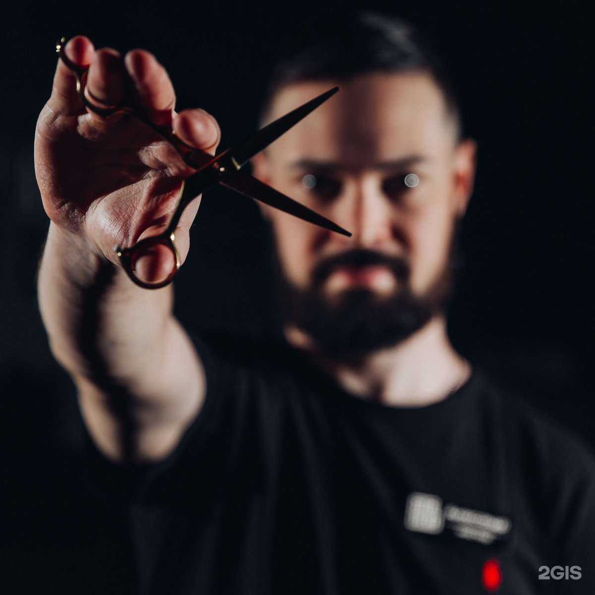 Отзывы на компанию Big Bro в г. Улан-Удэ c фото