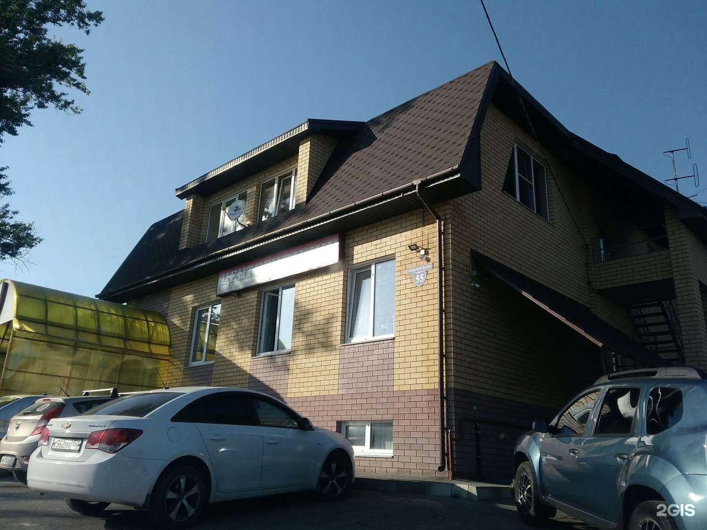 Отзывы на компанию Центурион-НН в Боре c фото - фотография 2 из 2