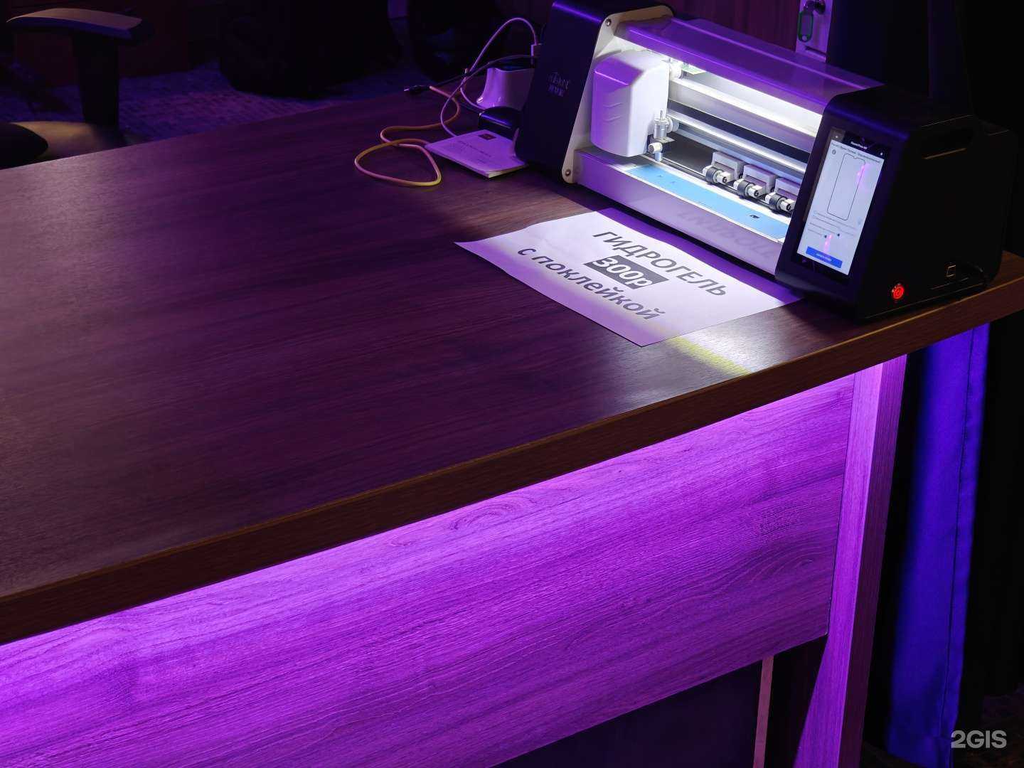 Отзывы на компанию Rio-Fox в Сыктывкаре c фото