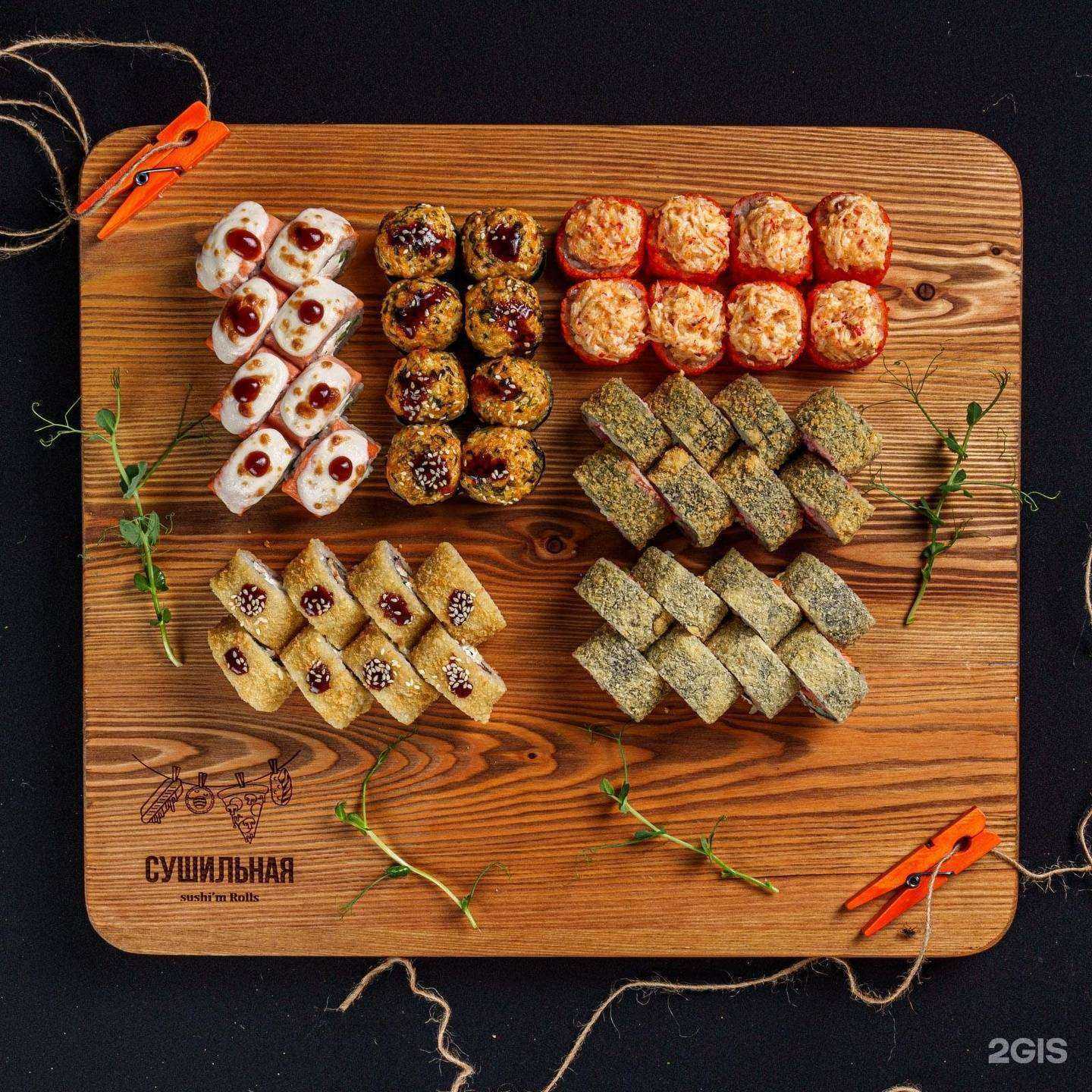 Отзывы на компанию Сушильная Sushi`m Rolls в Геленджике c фото